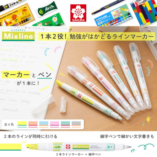 Sakura Crepas Highlighter Mixline Mixline 6 Color Set VUK-T6