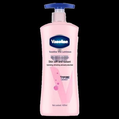 Niacinamid Aufhellende Reparatur Körperlotion 400ml