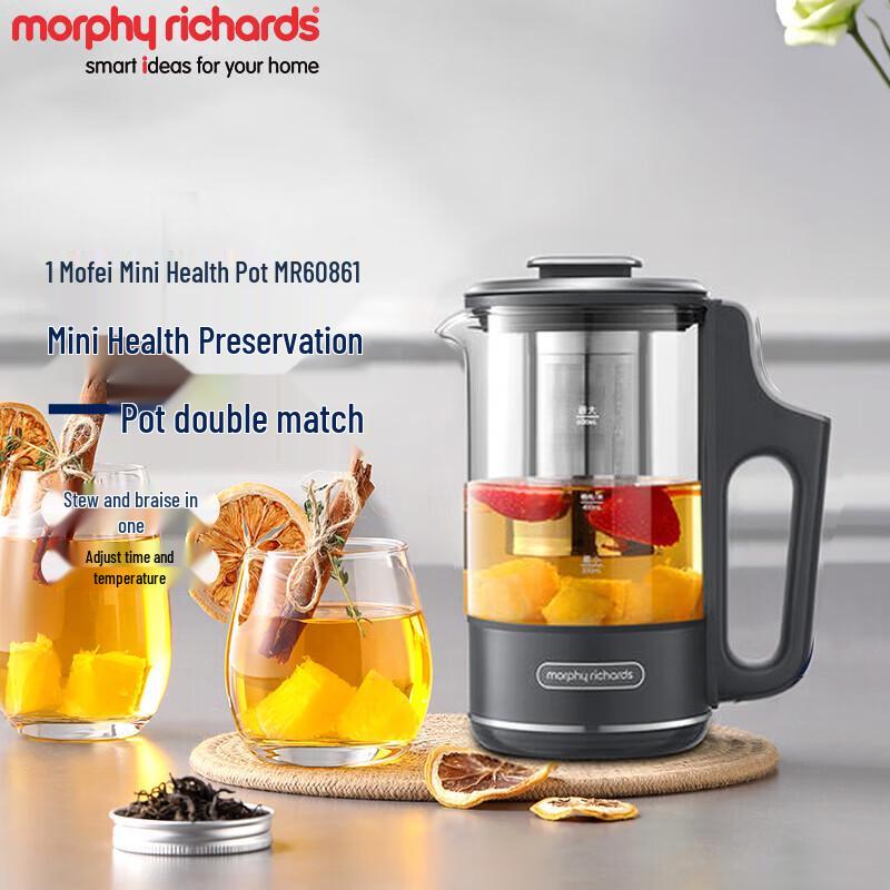 

Портативный многофункциональный чайник для здоровья Morphy Richards