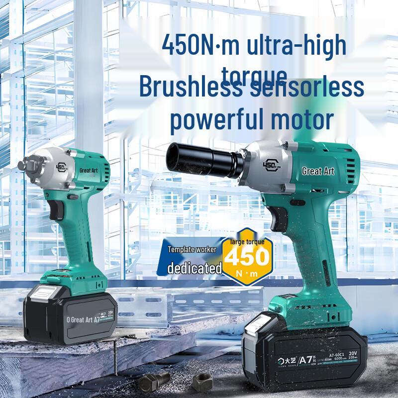 DAYI 20V Brushless Cordless Impact Wrench CN plug (adapter included)