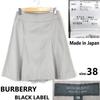 Black Label Knee-Length Flare Skirt [38/M/Gray] Rare JAPAN(USED)