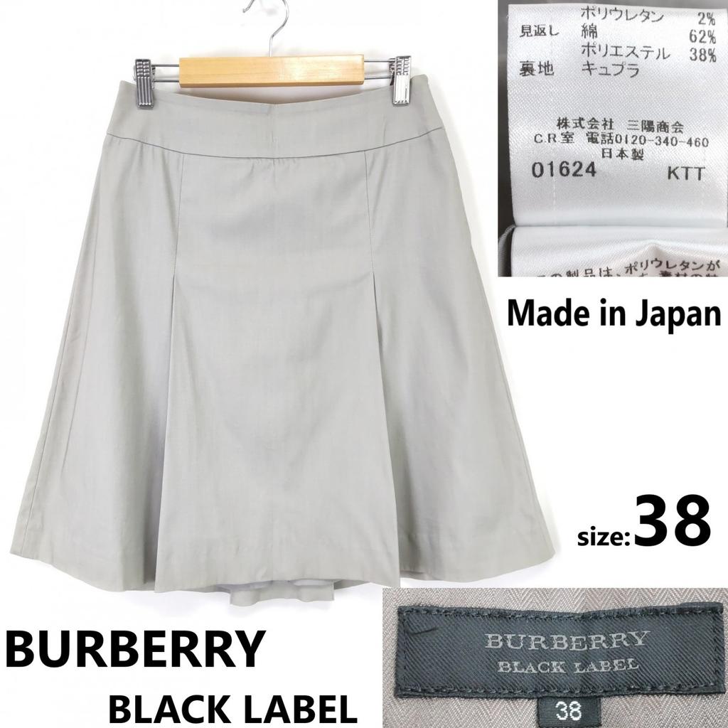 BURBERRY Black Label Knee-Length Flare Skirt [38/M/Gray] Rare JAPAN(USED)