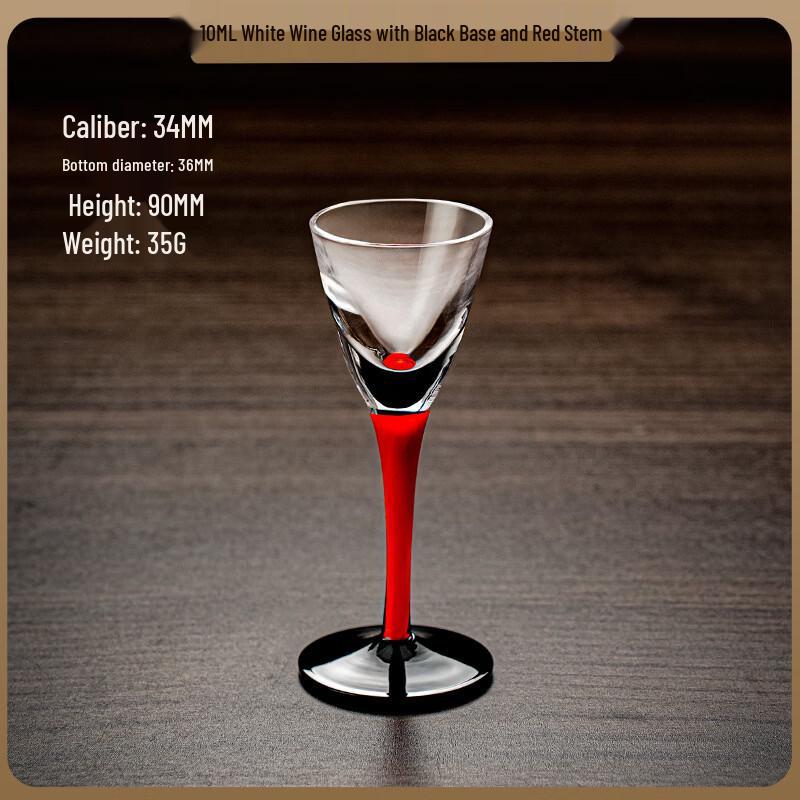 

Набор бокалов для байцзю ручной работы с красным стержнем