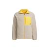 New Adidas Jackets Men Yellow IT8711