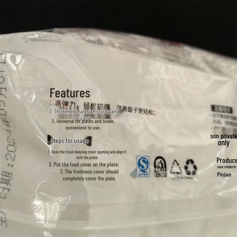 VINNIV HOUSEWEAR Disposable Elastic Food Storage Covers