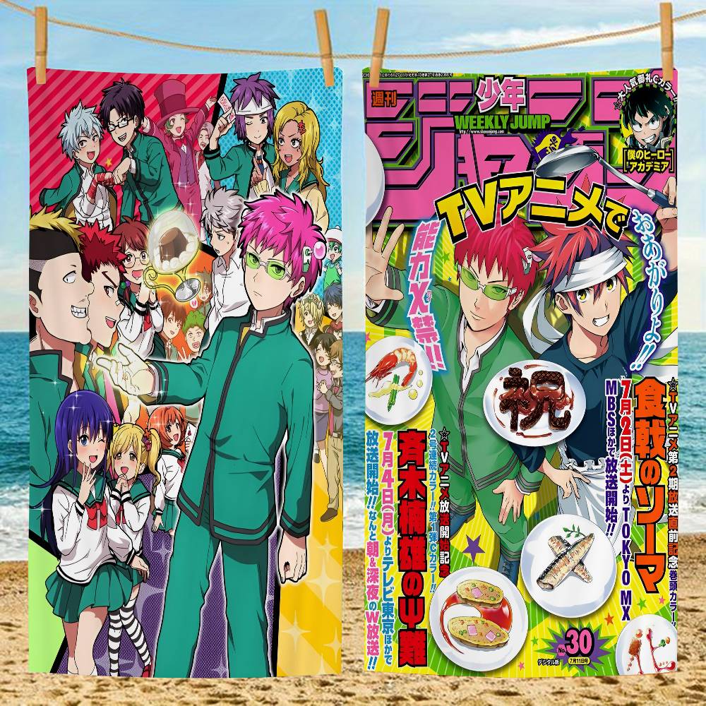 Saiki K Japanese Anime Big Microfiber Beach Towels Quick Dry Towel Sand Beach Towels Pool Towel for Travel Swim Pool Yoga