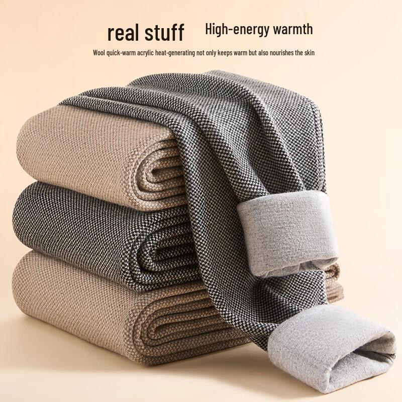 Langsha Men's Thickened Wool Blend Thermal Pants