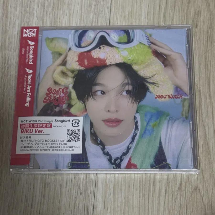 

Nct Wish Songbird Japan Персональный альбом Рику