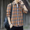 Camicia a quadri slim a maniche lunghe da uomo, ampia e raffinata, da indossare tutti i giorni