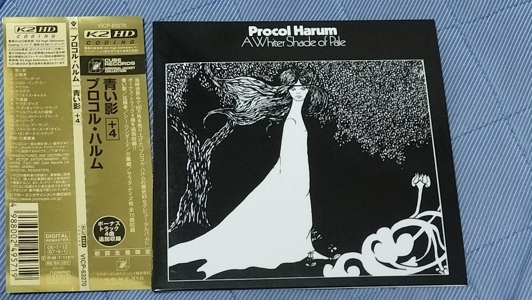 

[USED] Procol Harum Blue Shadow +4 (CD)
