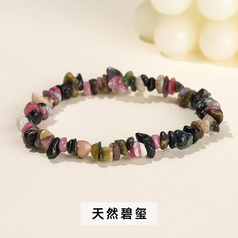 Natural Crystal Agate, Colorful Crushed Stone, Elastic Bracelet, Irregular, European and American Jewelry