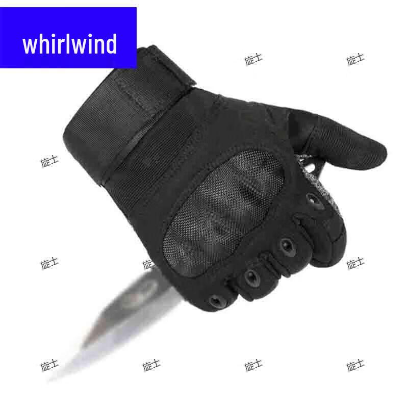 Xuan Shi Level 5 Tactical Training Gloves