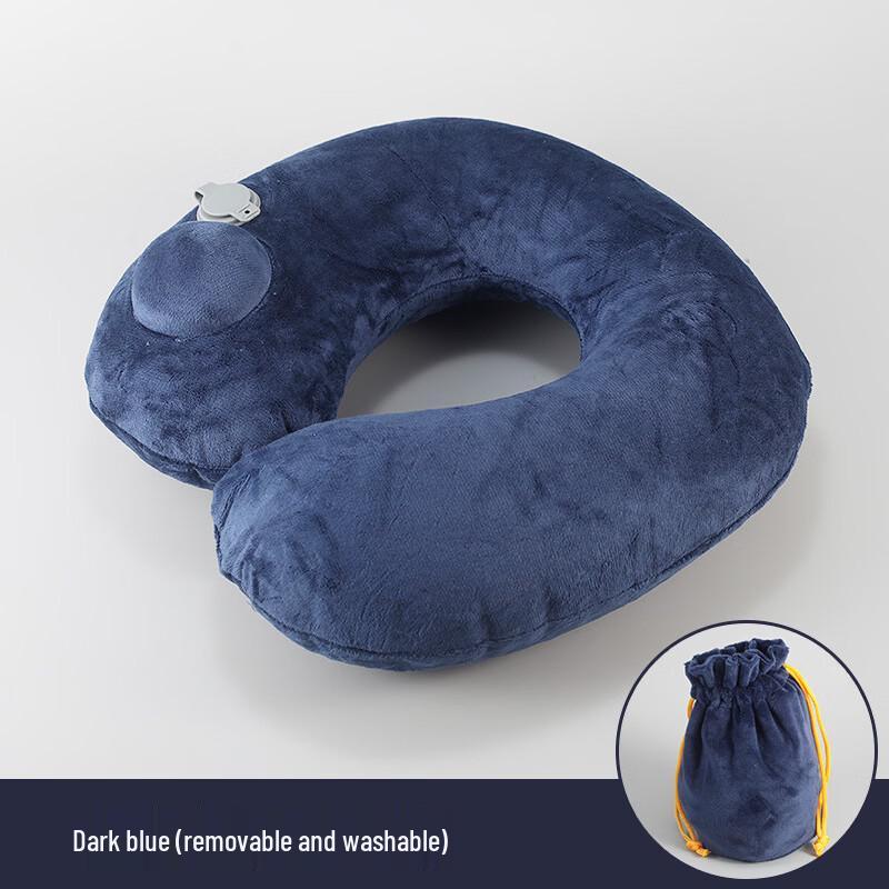 Miflame Inflatable Travel Neck Pillow