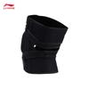 Li-Ning Compression Open Patella Knee Brace