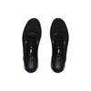 New Under Armour Hovr Sonic 5 'Black White' 3024898-001