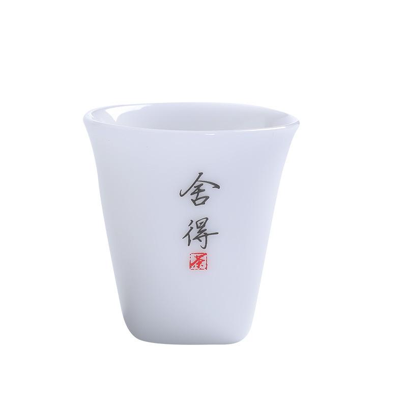Jade Porcelain Ice Tea Tasting Cup Ceramic Kung Fu Tea Cup White Porcelain Single Cup Master Cup Guest Cup Japanese Style Tea Bo