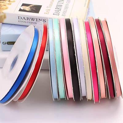 Ruban polyester de 0,6 à 1 cm pour nœuds, bouquets et boîtes cadeaux DIY