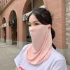 Sun Protection Guard Quick-Drying Fabric Ice Silk Face Guard with Breathable Mesh Elastic Earhook Cooling Fabric Extended Neck Gaiter Face Guard
