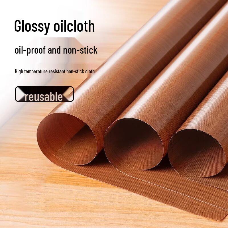 

Reusable Non-Stick Oven Baking Mat