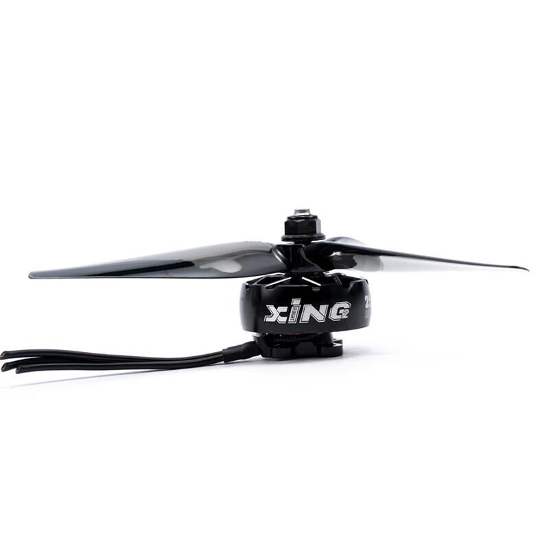 IFLIGHT XING2 2506 FPV Drone Motor (CN version)