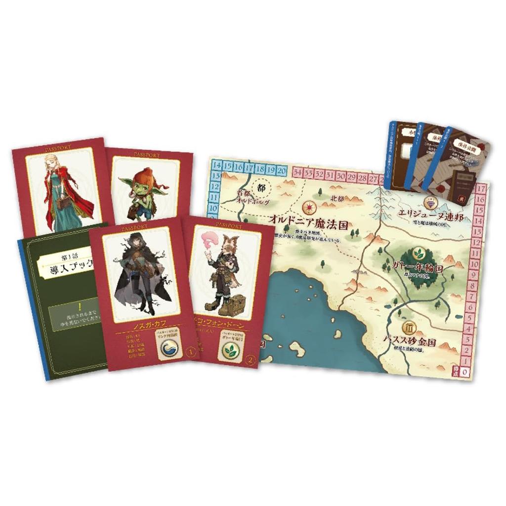 Group SNE Isekai Passport Examiner Board Game Cooperative Deduction Story Tabletop Game for 1-4 Players