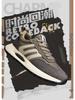 Forrest Gump Men's 2025 Spring Running & Casual Height-Boost Dad Shoes with Versatile Thick Sole