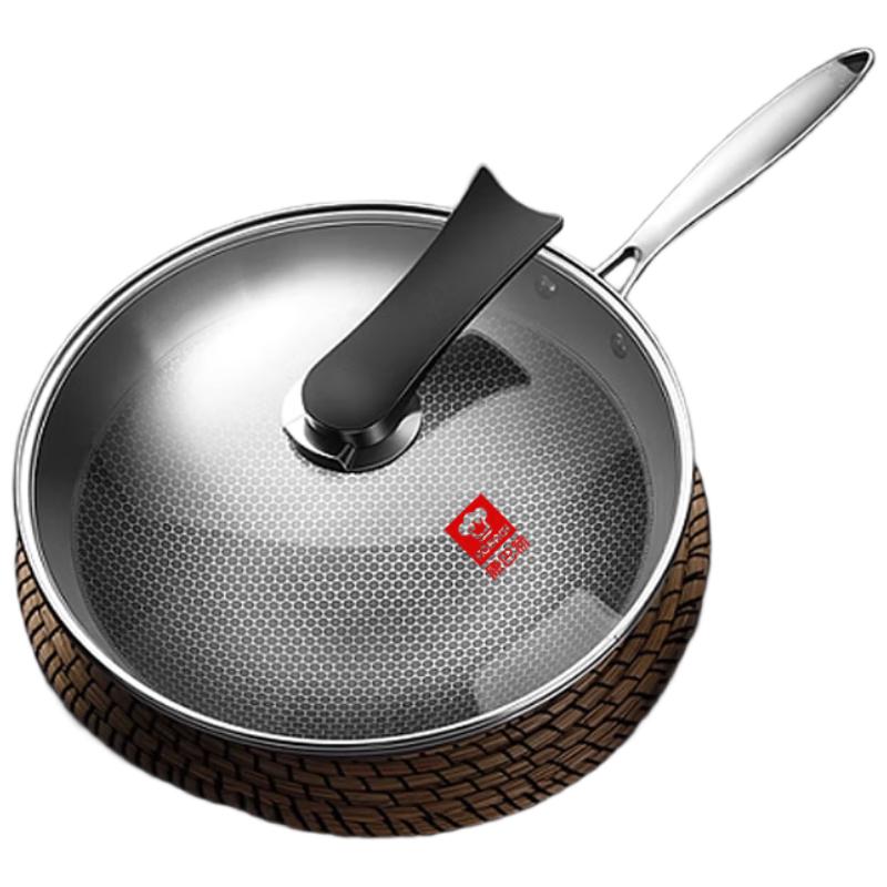 

Kangbach Honeycomb 304 Stainless Steel Non-stick Wok