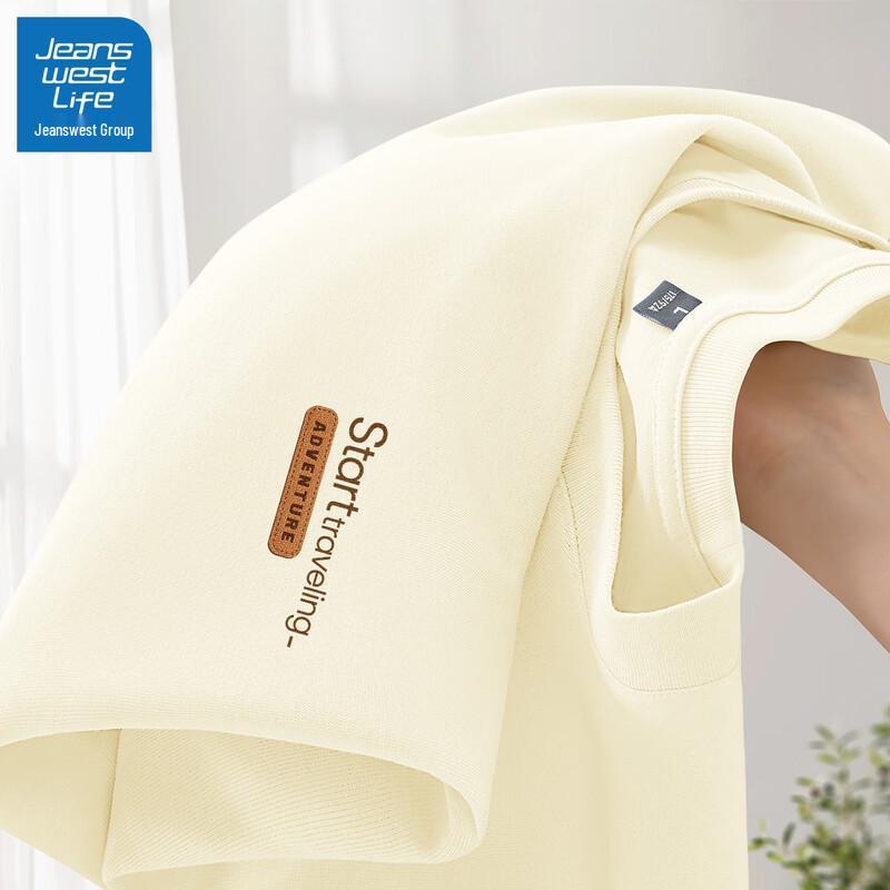 JEANSWEST LIFE Men s Pure Cotton Long Sleeve T-Shirt XL