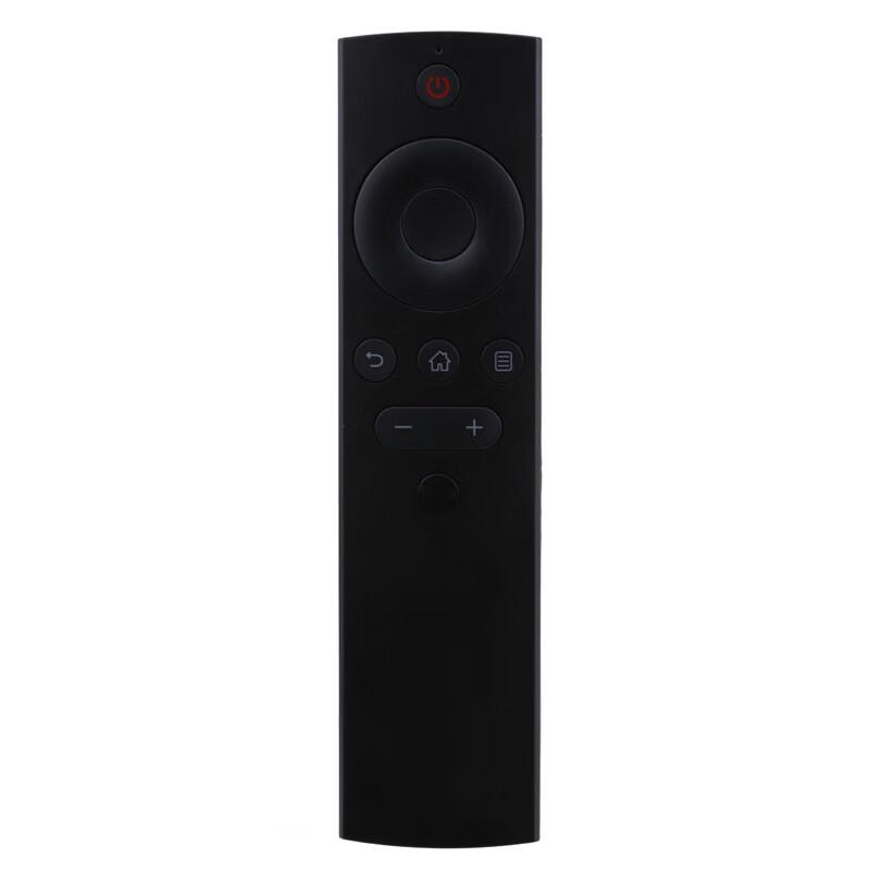 

Lijiu Hong Universal Remote Control
