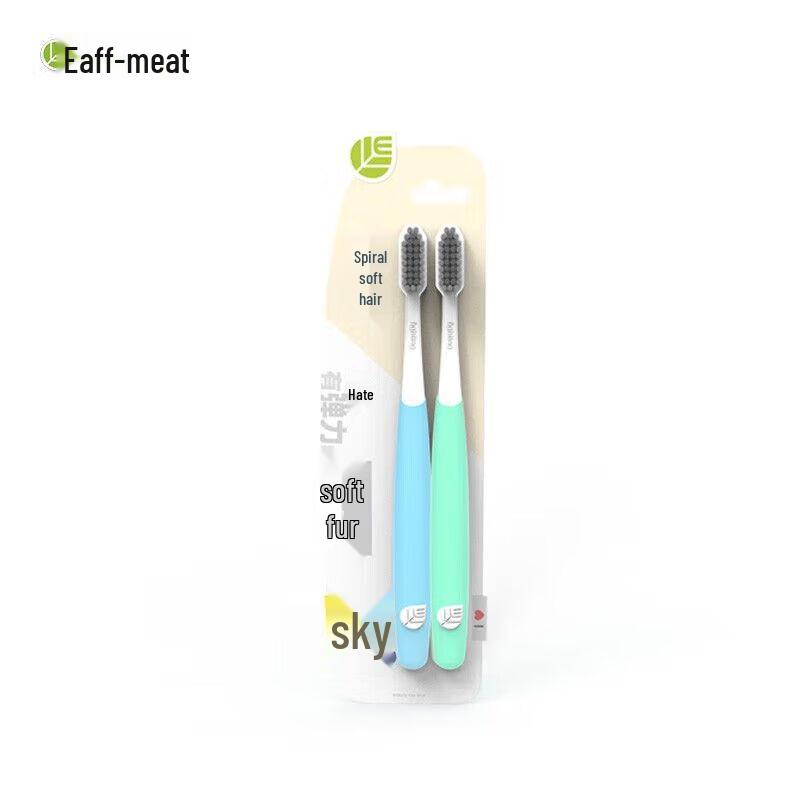 

Yifu Soft Bristle Carbon Toothbrush