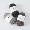 Raw Wool Yarn, 5 Balls, Tweed, Extra Thick, 30g (50m), 80% Wool, 20% Nylon, Green