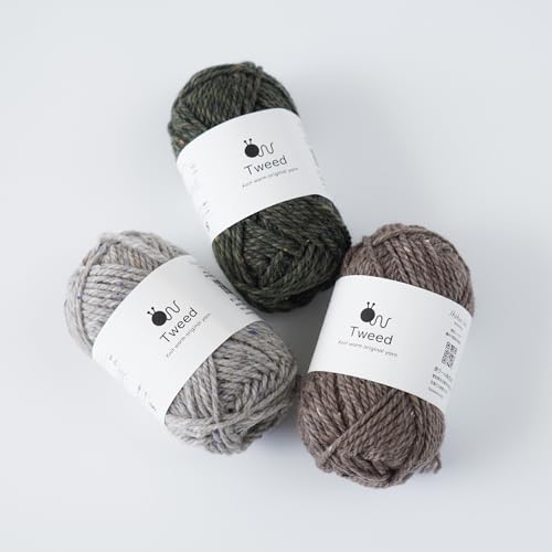 Raw Wool Yarn, 5 Balls, Tweed, Extra Thick, 30g (50m), 80% Wool, 20% Nylon, Green