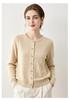 Lekasha 100% Pure Cashmere Women's Cable Knit Cardigan Sweater - Loose Fit for Autumn/Winter.