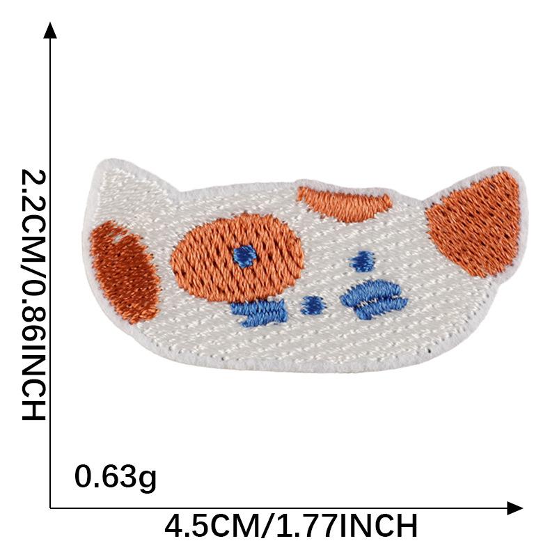 Dooku Korean Cartoon Animal Food Embroidery Patch for Clothing Accessories