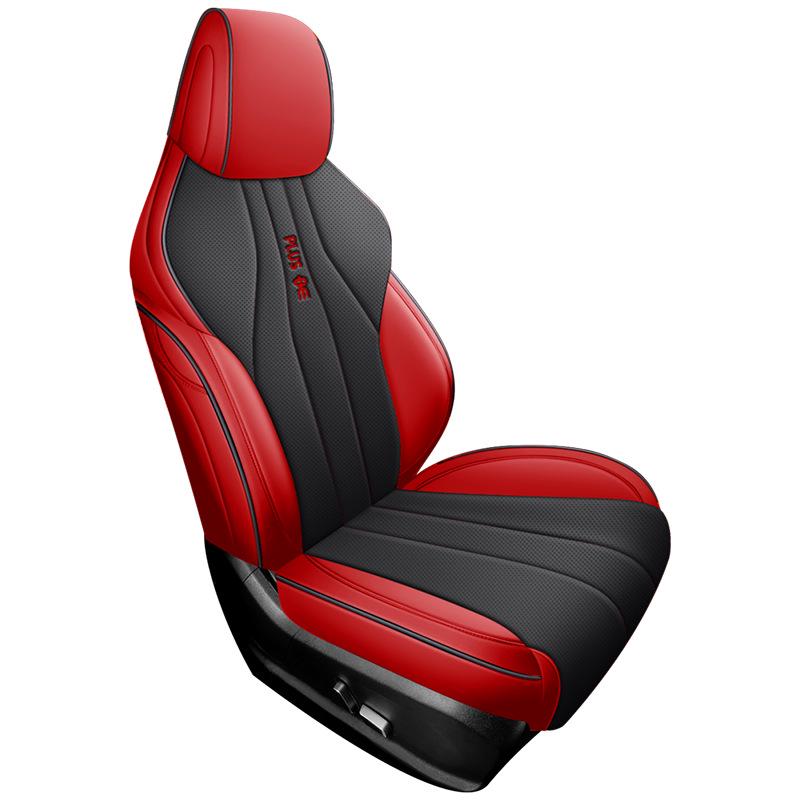 BYD Song Plus DMIEV Leather Seat Cover - All-Season Full Surround for Special Cars