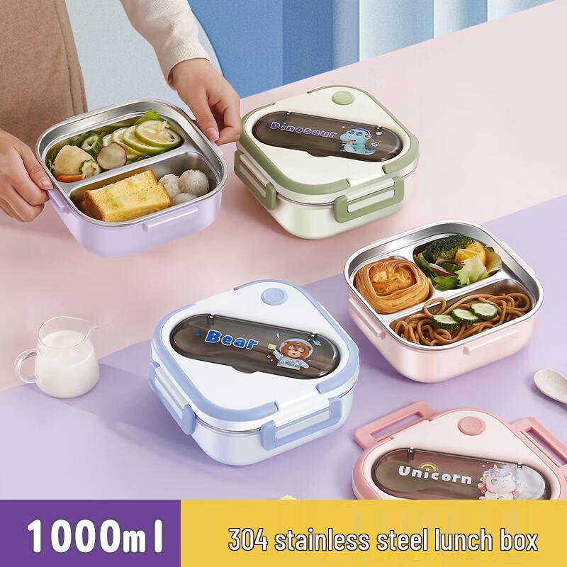 Halu 304 Stainless Steel Cartoon Insulated Divided Lunchbox