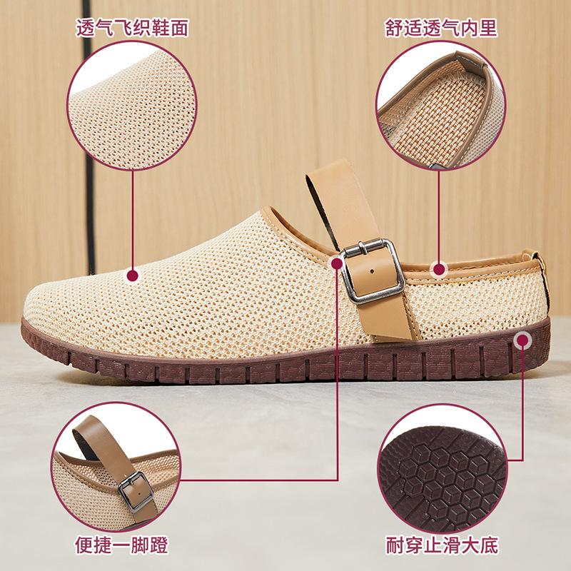 Damen Retro Sandalen mit weicher Sohle, vielseitige lässige Mesh-Pantoletten mit runder Zehenpartie, Outdoor-Hausschuhe im Ins-Stil, bequem, atmungsaktiv, rutschfest