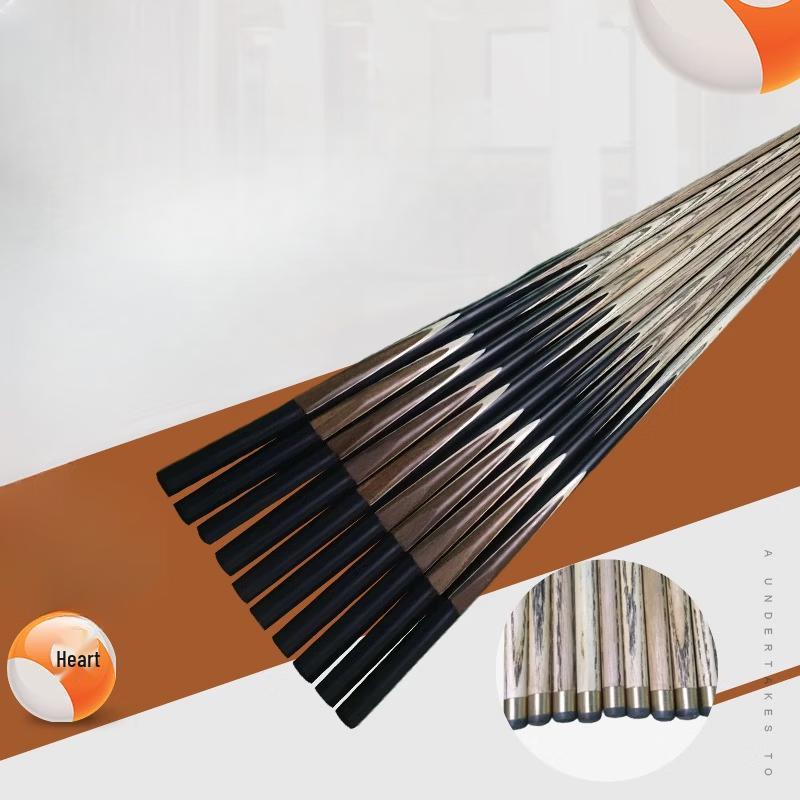 LISM Single Piece Pool Cue