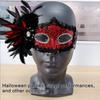 Halloween Costume Mask Feather Mask Masquerade Mask Party Mask Venetians Mask Rhinestones Mask Half Face Mask