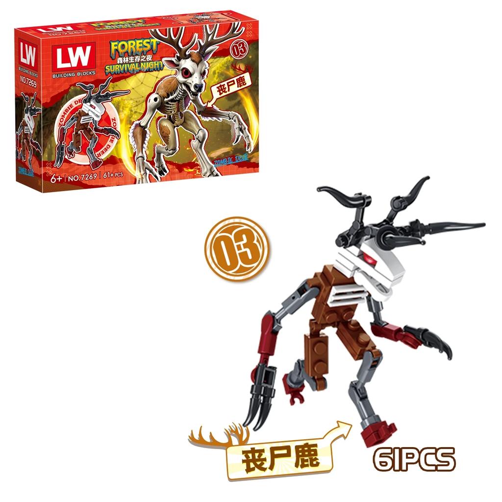 **99 Nights In The Forest Building Blocks Animal Deer Owl Goat Cat Mammoth Loses Deer Assembled Bricks Assembly Model Kids Toys