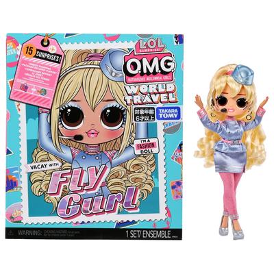 Produkt prodávaný v World Travel Fly Girl [Genuine Japan] LOL. Překvapení! OMG