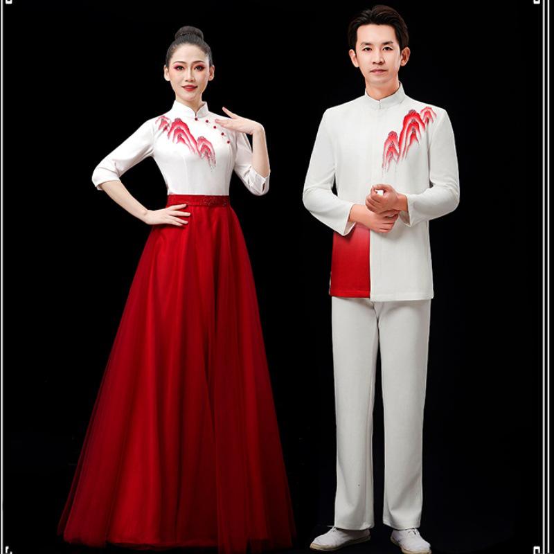 Red Patriotic Children's Choir Dress - National Day Performance Costume for Girls
