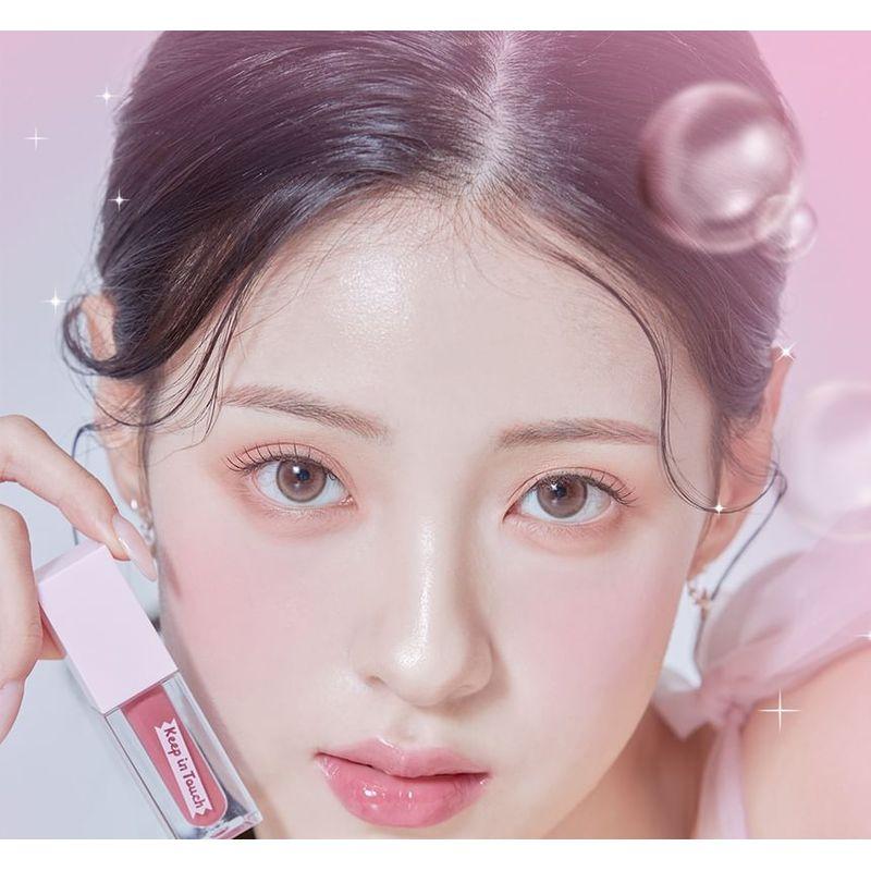 Keep in Touch - Jelly Lip Plumper Tint - 15 Colors