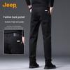 Jeep Men's Premium Business Casual Straight-Leg Long Pants