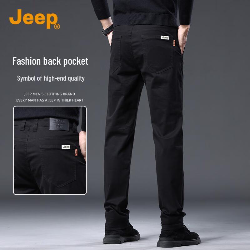 Jeep Men's Premium Business Casual Straight-Leg Long Pants