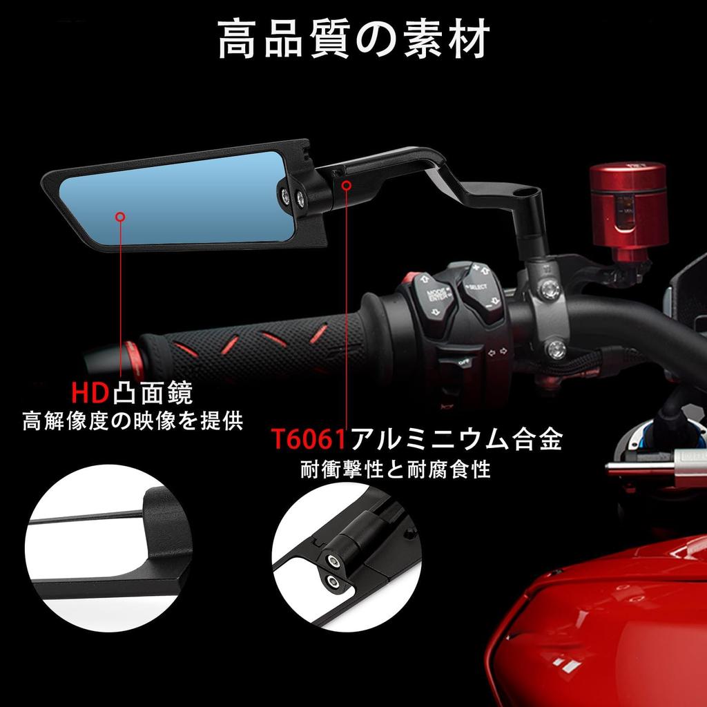 RACEAST Motorcycle Upgraded Enlarged Rearview Stealth Wing Adjustable Rotating Side Left and Right Compatible with Super Duke Evo and Many Other