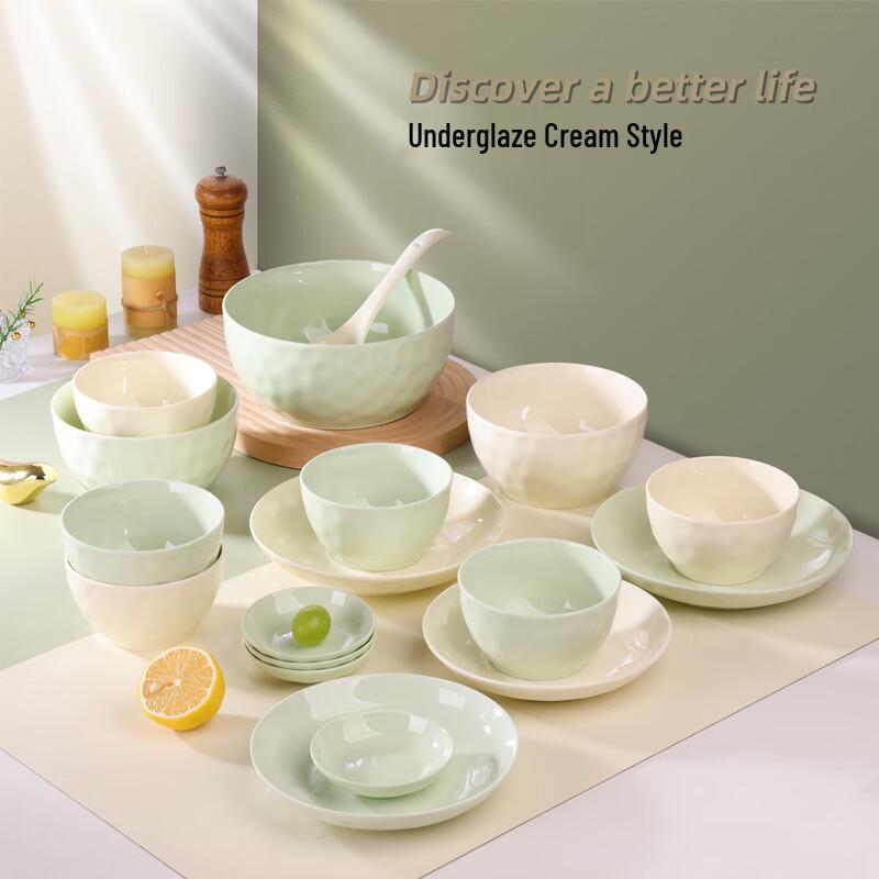 

Ai Yi Rui Si Macaron Underglaze Ceramic 18-Piece Dinnerware Set