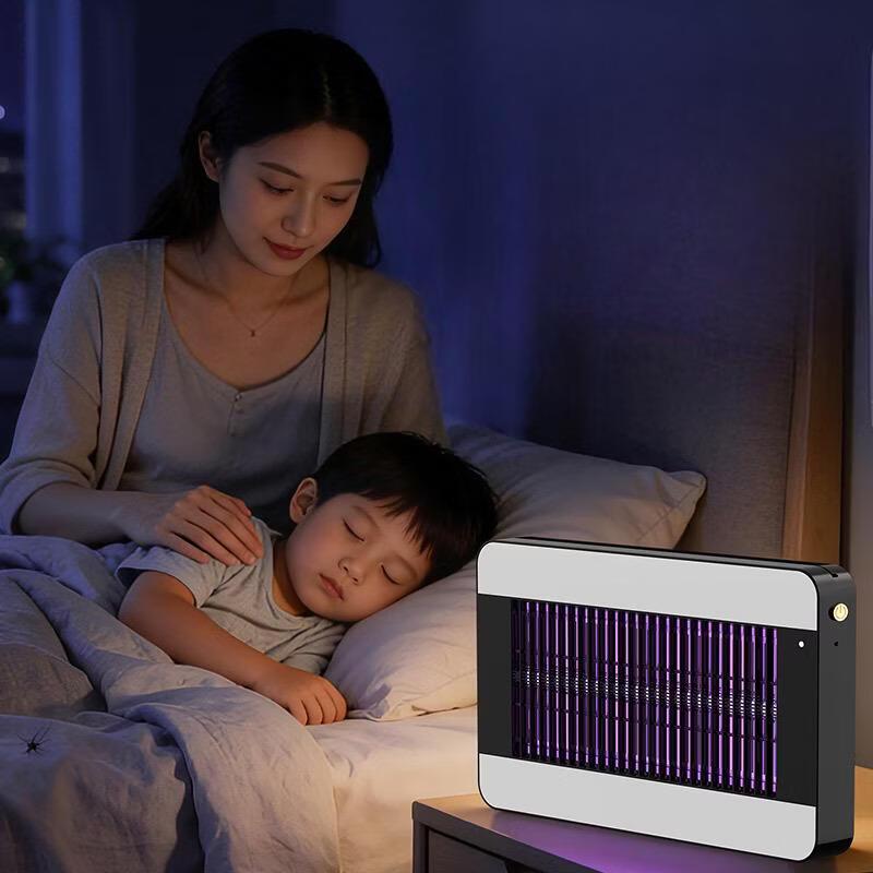 LISM Rechargeable Wall-Mounted Mosquito Killer Lamp