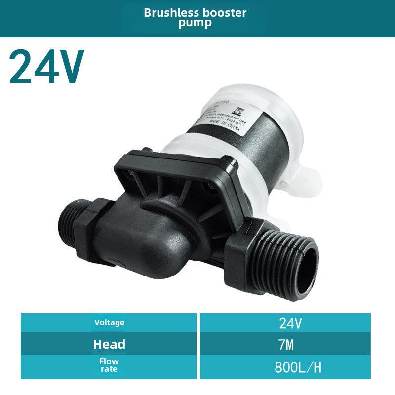 

12 В/24 В постійного струму безщітковий бустерний водяний насос для циркуляції та повітряного охолодження 24V 7m head