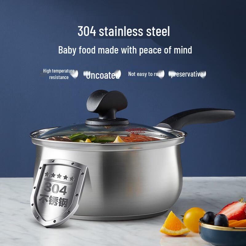 Chui Da Huang 18cm 304 Stainless Steel Milk Pot